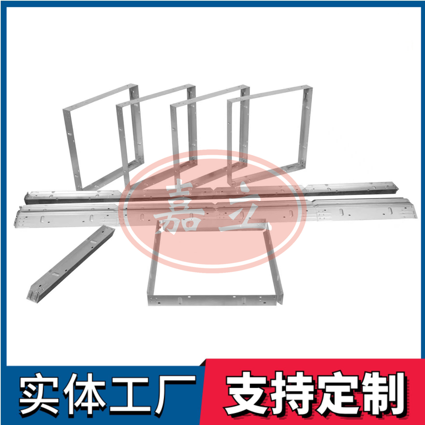 晴隆过滤器安装固定框架