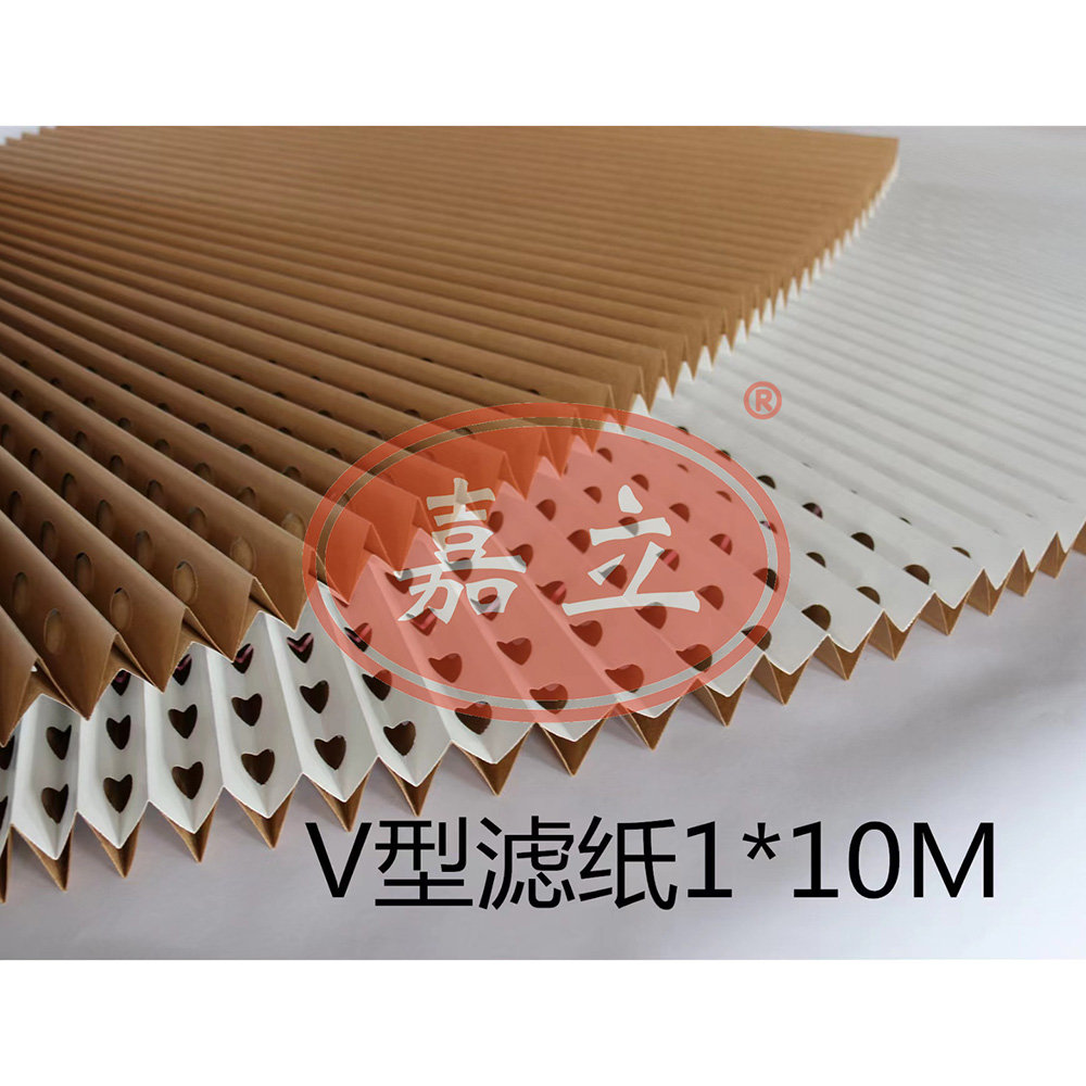 晴隆V型油漆过滤纸